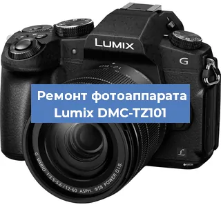 Замена слота карты памяти на фотоаппарате Lumix DMC-TZ101 в Москве
